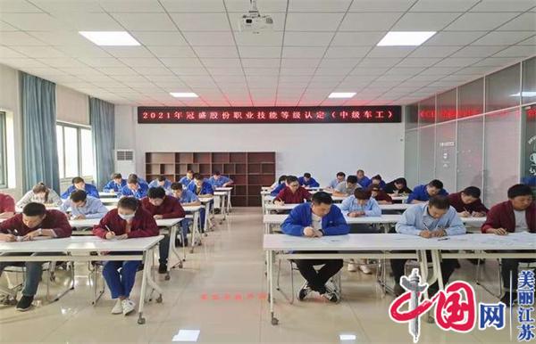 爱体育电子爱体育电子首页(中国)官方网站(中国)官方网站正式启动“南京机电-冠盛汽配教师企业实践流动站”进站计划