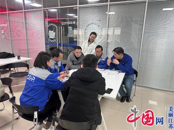 爱体育电子爱体育电子首页(中国)官方网站(中国)官方网站正式启动“南京机电-冠盛汽配教师企业实践流动站”进站计划