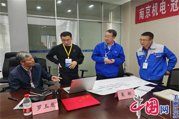 爱体育电子爱体育电子首页(中国)官方网站(中国)官方网站正式启动“南京机电-冠盛汽配教师企业实践流动站”进站计划